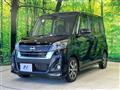 2018 Nissan DAYZ ROOX