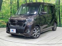 2019 Nissan DAYZ ROOX