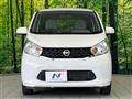 2013 Nissan DAYZ
