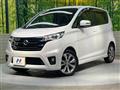 2013 Nissan DAYZ