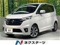2013 Nissan DAYZ