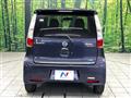 2013 Nissan DAYZ