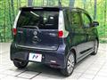 2013 Nissan DAYZ