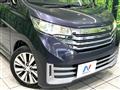 2013 Nissan DAYZ