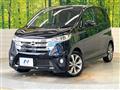2015 Nissan DAYZ
