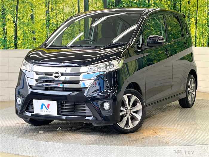 2015 Nissan DAYZ