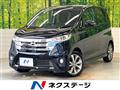 2015 Nissan DAYZ