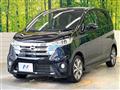 2015 Nissan DAYZ