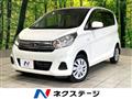 2019 Nissan DAYZ