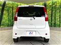 2019 Nissan DAYZ