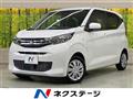 2024 Mitsubishi eK Wagon