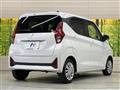 2024 Mitsubishi eK Wagon