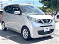 2019 Nissan DAYZ