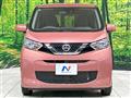 2019 Nissan DAYZ