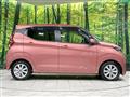 2019 Nissan DAYZ