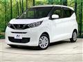 2021 Nissan DAYZ