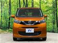 2021 Nissan DAYZ