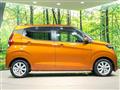 2021 Nissan DAYZ