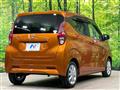 2021 Nissan DAYZ
