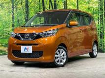 2021 Nissan DAYZ