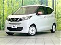 2023 Nissan DAYZ