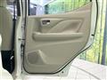 2023 Nissan DAYZ