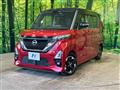 2020 Nissan ROOX