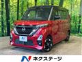 2020 Nissan ROOX