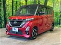 2020 Nissan ROOX