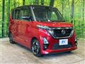2020 Nissan ROOX