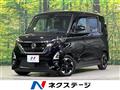 2021 Nissan ROOX