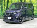 2021 Nissan ROOX