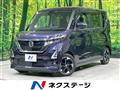 2021 Nissan ROOX