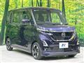 2021 Nissan ROOX