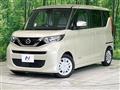 2021 Nissan ROOX