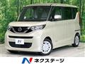 2021 Nissan ROOX