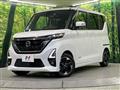 2023 Nissan ROOX