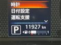 2023 Nissan ROOX