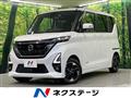 2023 Nissan ROOX