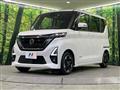2023 Nissan ROOX