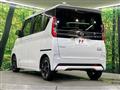 2023 Nissan ROOX