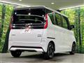 2023 Nissan ROOX