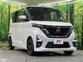 2023 Nissan ROOX