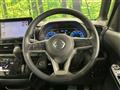 2023 Nissan ROOX