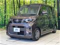 2024 Nissan ROOX