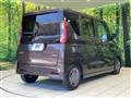 2024 Nissan ROOX