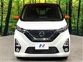 2019 Nissan DAYZ