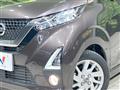 2020 Nissan DAYZ