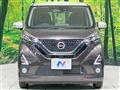 2020 Nissan DAYZ