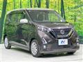 2020 Nissan DAYZ